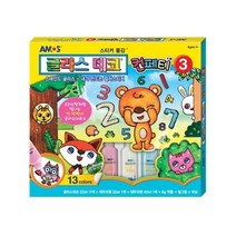 3번 180 글라스데코 아모스 컨페티, 상세페이지 참조, 상세페이지 참조, 상세페이지 참조