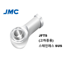 JMC SUS 우나사 무급유형 스텐 로드엔드베어링 JFTS5R JFTS6R JFTS8R JFTS10R JFTS12R JFTS14R JFTS16R JFTS18R, JFTS16R (M16 x 2.0)