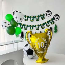 하피블리 트로피 풍선 축구 가랜드 생일 파티 용품 세트, 생일가랜드(NO.10 KANG IN 세트)