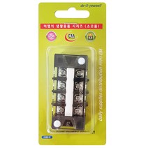 20A 터미널블럭4P (국산 고정식 단자대 쇼트바 배전반 계량기함 분전함 전선정리)