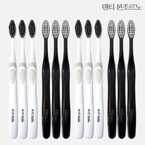 아토세이프 덴티본조르노 칫솔 (12개)/치약추천/칫솔추천, 1