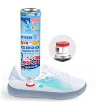 신발 발냄새 제거제 스프레이 신발장 냄새 제거 공기청결제 260ml, 1개