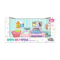 [마이리틀타이거] 타이거 미니 계산대 마트놀이 역할놀이 장난감