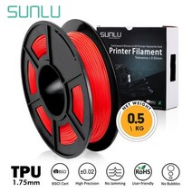 SUNLU TPU 0.5kg 유연한 필라멘트 풀 컬러 1.75mm DIY 선물 또는 모델 인쇄용 5 개 포함, 02 FLEXIBLE-RED