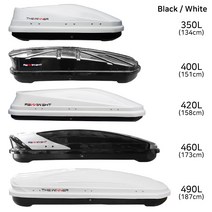 더위너 루프박스 (블랙 화이트 투톤) 양문개폐형 다양한사이즈