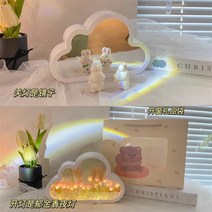 구름 튤립조명 DIY 감성 무드등 수제거울 만들기, DIY세트+핑크꽃20송이+가방