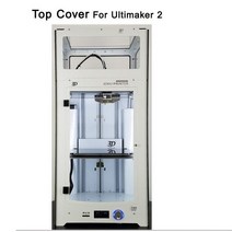 uv프린터 uv인쇄기 소형uv프린터 2017 최신! UM2 확장 및 젠니프린터 3 Z360 z370 3D 프린터 부품 용 상단, 03 Z360 door n cover