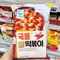 청정원 국물 쌀떡볶이 420g x 2개, 아이스보냉백포장