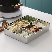 칸칸 반찬통 스텐바트세트 5종, 2칸세트