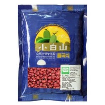 유기농 적두 (팥) 1kg (2021년산)