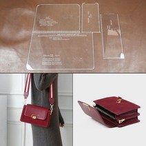 새가죽 공예 여성 숄더 Crossbody 오르간 바느질 패턴 하드 크래프트 종이와 아크릴 DIY 템플릿 22145cm, 02 Kraft paper