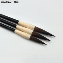페인트붓 EZONE 글쓰기 붓 캘리그라피 연습 토끼 털 나무 막대 고탄성 강한 수분 흡수 미술용품 문구, 3L