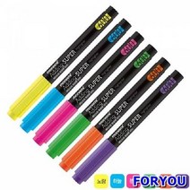 ForU508 모나미 에딩 광펜 4mm 주황 박스 52개 펜 광 네임 사무용품 문구용품, 상세페이지 참조