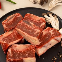 초이스등급 LA찜갈비 소갈비 찜 갈비 찜용, 1개, 1.5kg