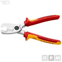 DS 크니펙스 절연케이블가위 95 16 200 SB 8Inch 20mm 200mm (1EA)