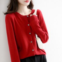 홈쇼핑가디건 10 남색 11 12 월 하객룩 가디건 병원 코발트블루 코스트코 청담며느리 트위드 셋업 데님 핫