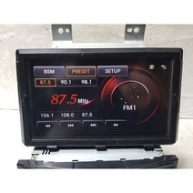 기아 K7 전기형 모젠 AVN 오디오용 8인치 모니터 / 96540-3R000