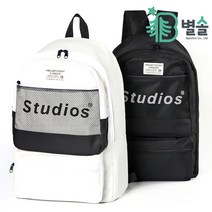 넉넉한 수납 초등학생 고학년 중학생 신학기 책 가방