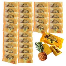 대만 파인애플 파이 오리지널 펑리수 30입 25g 30입, 250g, 3