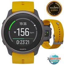 아머스포츠정품 SS050731000 순토5 피크 오크레 SUUNTO5 PEAK