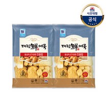 [사조대림] [대림냉장] 진종합1000 1000g x2개 /냉장어묵, 상세 설명 참조