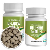 바나바잎 누에 추출 분말 정 HACCP인증 120정 2병, 2개