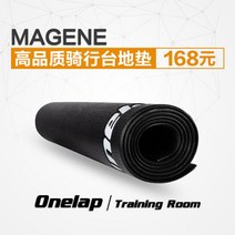탁스매트 스마트로라매트 자전거로라매트 평로라매트, 4MM 두께 매트
