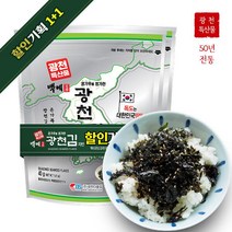 팜커머스 [광천김] 백제 광천김 지도 김자반 40g x 20봉 (1박스), 단품없음, 선택완료
