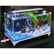 베타어항 수초어항 수족관 아크릴 열대어 거북이 수조 구피, S. 80기통 세상외도원조경세트  9개 세트+20개 팩