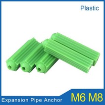 웨지앙카 동공 케미칼 세트 스트롱 드롭인 앙카 100pcs 플라스틱 확장 앵커 벽, m8x28 100개