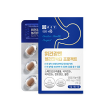 종근당 위 점막 보호제 스페인감초추출물 위장 영양제 헬리코박터 600mg x 30정, 1개