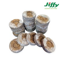 jiffy 지피펠렛 10개입 33mm 44mm 씨앗파종 발아 포트 육묘 친환경 압축상토, 33mm (10개), 10개