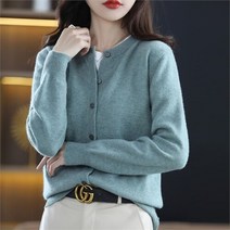 셀러허브 여성패션 [오노마] ONM 여성 봄 간절기 도톰 베이직 데일리 라운드 가디건