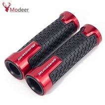 버그만- 핸들 그립 바 커버 스즈키 버그만 650 400 125 200 250, 05 빨간