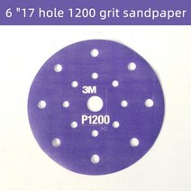 3M 6 인치 17 홀 퍼플 소프트 필름 사포 1200/1500 메쉬 자동차 폴리싱 뷰티 샌딩 샌드 드라이 스크럽, 01 1200  1 BOX_01 브라운