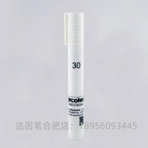 표면에너지 표면장력 테스트 다인펜 고체 표면 에너지 분석 독일 아르코테스트 마카 펜, 독일 아르코테스트 30개