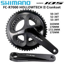 자전거프레임 치넬리 비고렐리 알루미늄 서벨로shimano 105 fc r7000 할로우테크 ii 크랭크셋 2x11단 로드 바이크 크랭크셋 170mm 172.5mm 175mm, 50-34t, 아니 bbr60