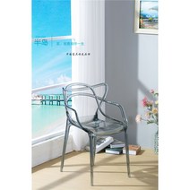 카페 의자 마스터스 체어 1인용 등받이 식탁 스툴 식탁 인테리어 디자인 커피숍 가벼운, 투명 그레이