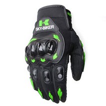 오토바이 방한 장갑 가와사키 닌자 300 250 400 650 ZX6R ZX10R H2 오토바이 장갑 사이클링 레이싱 겨울 따, 04 Green