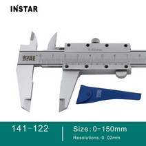 버니어 캘리퍼스 경화 강철 150mm 200mm x 0.02mm 미세 조정 경제 품질, [01] 141-122 0-150x0.02mm, 01 141-122 0-150x0.02mm