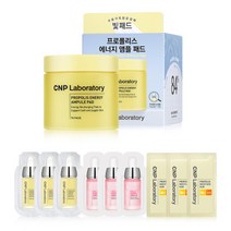 CNP차앤박 프로폴리스 에너지 앰플 패드 70매, 프로폴리스 에너지 앰플 패드 70