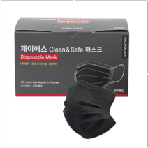제이에스 국산 KF-AD 비말차단 마스크, 50개, 1개, (국산) 제이에스 4겹 블랙마스크 대형(50매)
