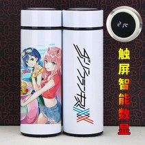 전시다이 FRANXX 02 제로 투 스테인레스 진공 컵 온도 디스플레이 보온병 물병 크리스마스 선물로 일본 애, 07 as shown_01 500ML