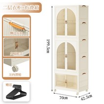 리빙톤 폴딩 수납장 설치가 필요없는 아기 옷장 보관함 어린이 작은 의류 플라스틱 가정용 스낵 보관 캐비닛, 6. 너비 70CM, 걸이 옷 2개, 보관함 1개, 옷