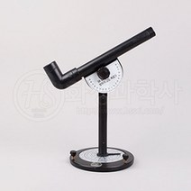 겸용) 측정기 고도 (HS) 측정기(방위각 태양고도, 상세페이지 참조