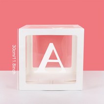 촬영박스10 개/몫 A-Z 웨딩 생일 파티 장식 베이비 샤워 풍선 아이 상자, 05 1pcs A Box