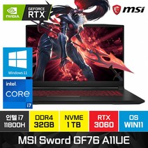 MSI Sword GF76 A11UE i7-11800H RTX3060 17인치 윈도우11 노트북, WIN11 Home, 32GB, 1TB, 코어i7, 블랙