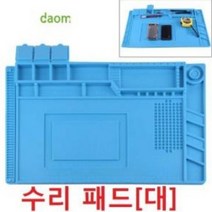 폰수리패드 전기작업대 ETP0200