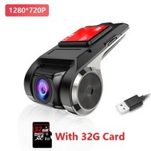 BMW용품 Srnubi자동차 DVD 안드로이드 플레이어 네비게이션 풀 HD 자동차 DVR USB ADAS 대시 캠 헤드 유닛 자동 오디오 음성 알람 LDWS GShock, (720P)With 32G Card