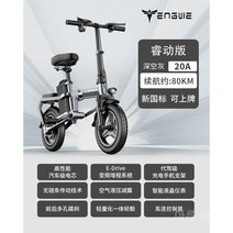 체인리스 전기 자전거 접이식 라이트 출퇴근 소형 리튬 배터리 전동자전거, F. 35A, J-타입